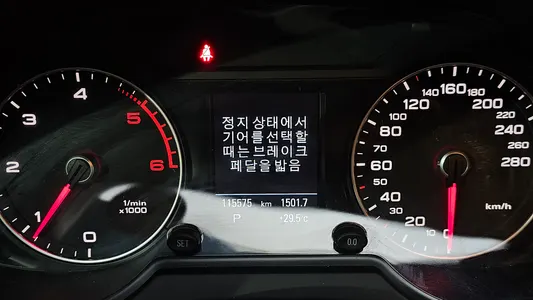 Audi Q5 35 TDI 2015 8