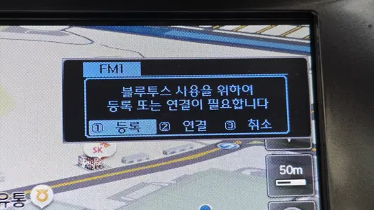 Hyundai 아반떼 1.6 GDi 2015 18