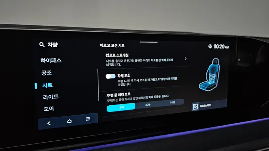 Hyundai (GN7) 2024 29