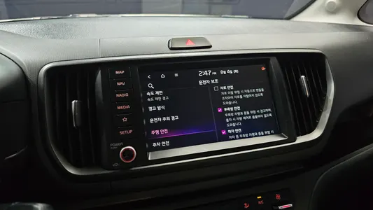 Kia EV 2024 14