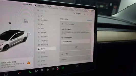 Tesla 3 AWD 2021 28