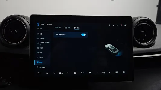 BYD 돌핀 2026 31