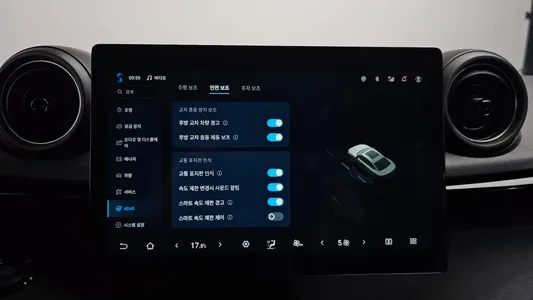 BYD 돌핀 2026 32