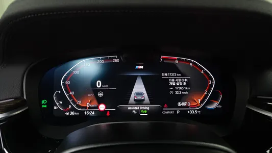 BMW 5 Series (G30) 520i M 2022 8