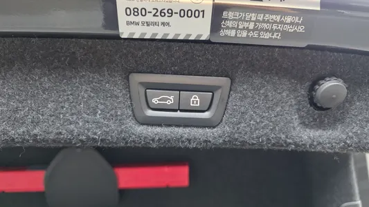 BMW 5 Series (G30) 520i M 2022 17