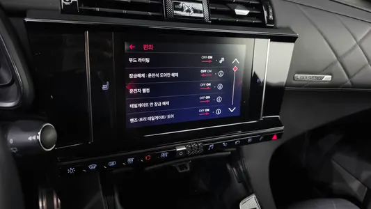시트로엥/DS DS7 2.0 BlueHDi 2019 15