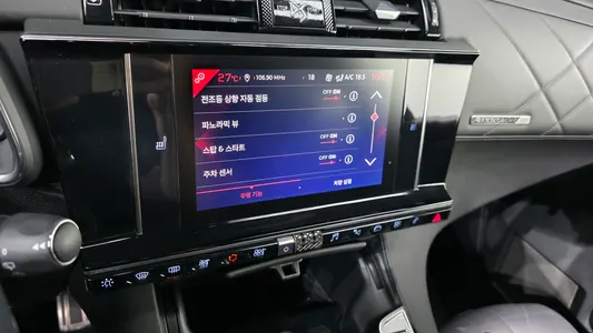시트로엥/DS DS7 2.0 BlueHDi 2019 16