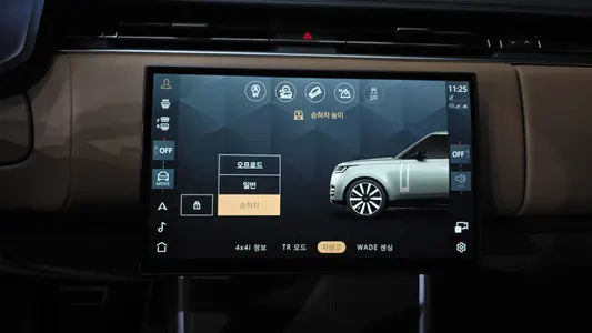 Land Rover 5 P530 AB LWB 2025 16