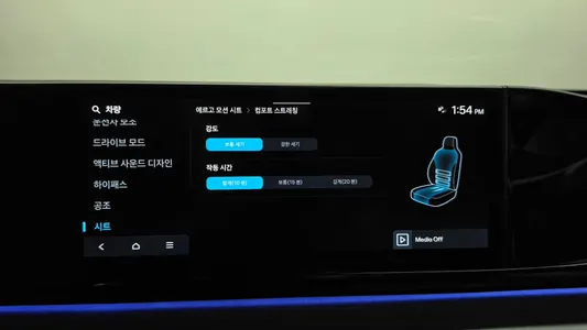 Hyundai (GN7) 2.5 2WD 2022 34