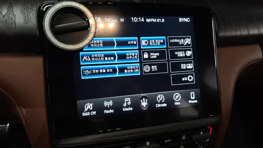 Maserati 콰트로포르테 S Q4 3.0 V6 2019 17
