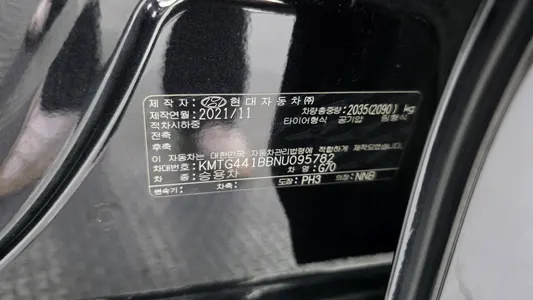 Genesis G70 2.2 2WD 2022 27