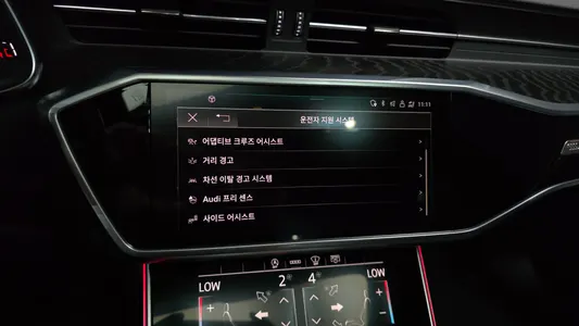 Audi A6 (C8) 45 TFSI 2021 16
