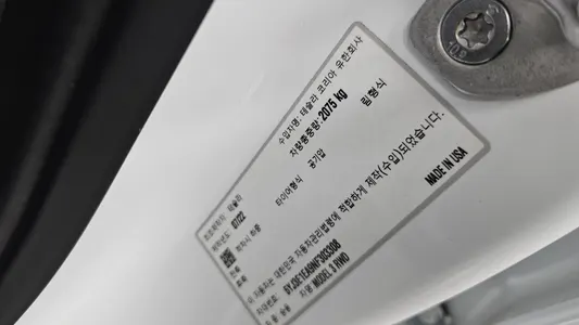 Tesla 3 RWD 2022 32