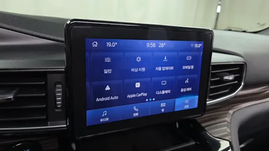Ford 6 2.3 4WD 2023 15