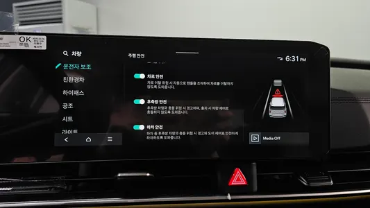 Kia 4 HEV 9 2025 16