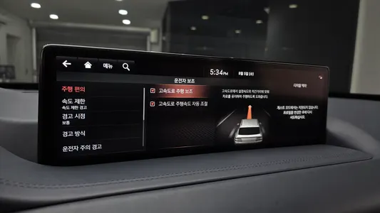 Genesis GV80 2.5T 2WD 2021 16