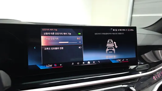BMW X7 (G07) xDrive 40i M 6 2023 34