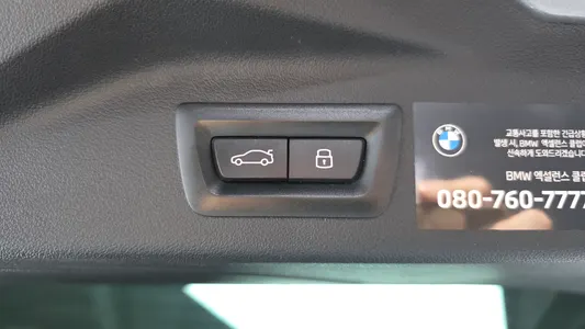 BMW X7 (G07) xDrive 40i M 6 2023 36
