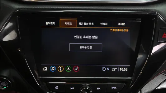 Chevrolet 트레일블레이저 1.3 4WD 2021 31