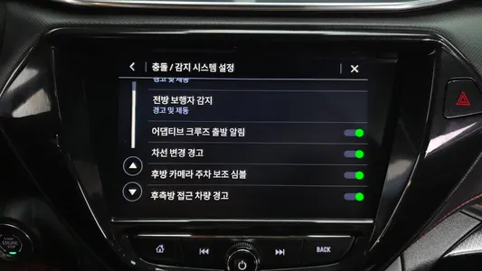 Chevrolet 트레일블레이저 1.3 4WD 2021 33