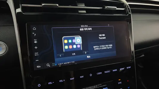 Hyundai (NX4) 2WD 2023 16
