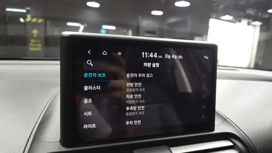 Hyundai Casper 2022 17