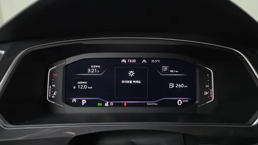Volkswagen 2 2.0 TDI 2022 8