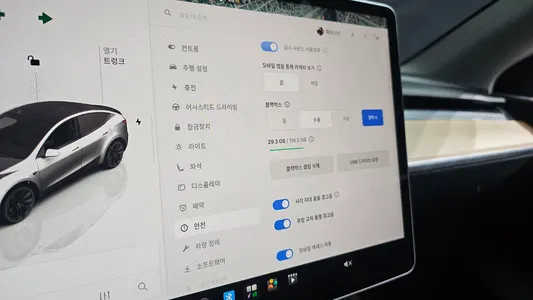 Tesla Y AWD 2022 18