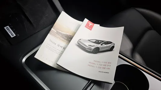 Tesla Y AWD 2022 32