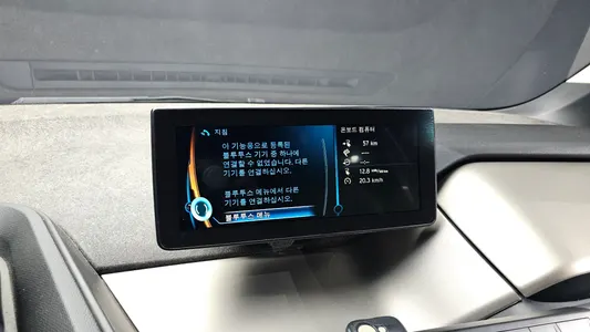 BMW i3 2015 15
