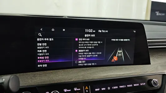 Kia K8 3.5 LPG 2WD 2023 16