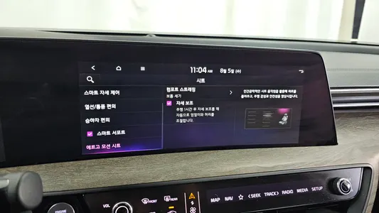 Kia K8 3.5 LPG 2WD 2023 17