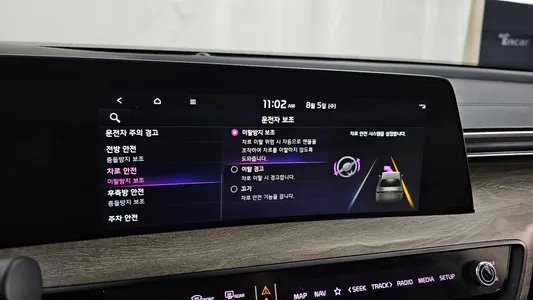 Kia K8 3.5 LPG 2WD 2023 34