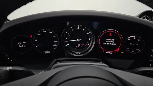 Porsche 911 (992) 4S 2020 8