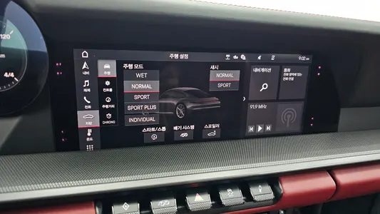 Porsche 911 (992) 4S 2020 16