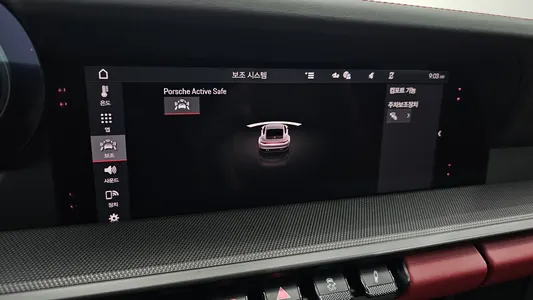 Porsche 911 (992) 4S 2020 17