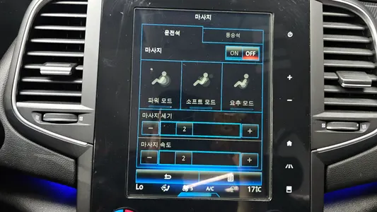 Renault Korea SM6 2.0 GDe LE 2016 17