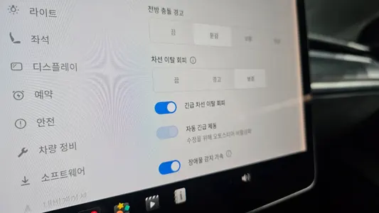 Tesla 3 RWD 2021 18