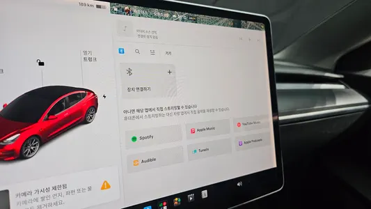 Tesla 3 RWD 2021 28