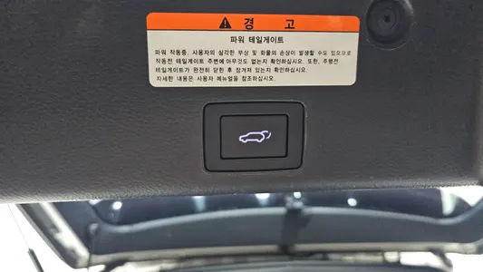 Hyundai 베라크루즈 2WD 300VX 2011 31