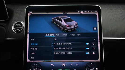 Mercedes-Benz S-Class W223 S350 d 2021 30
