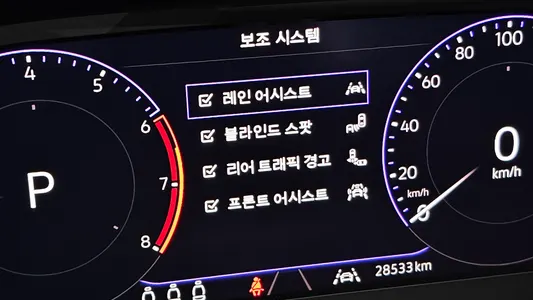 Volkswagen 7 1.5 TSI 2024 29