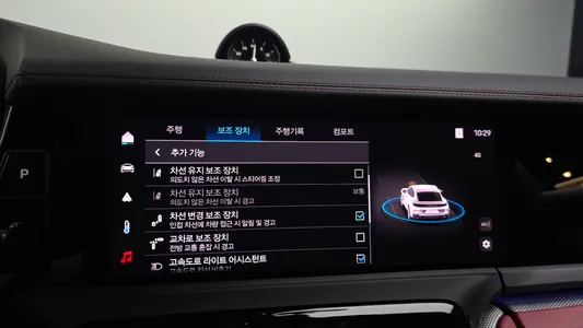 Porsche (976) 2.9 AWD 2025 16