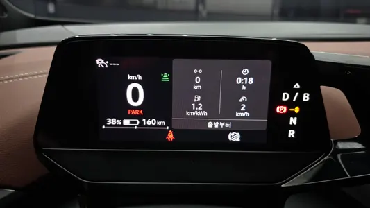 Volkswagen ID.4 2023 28
