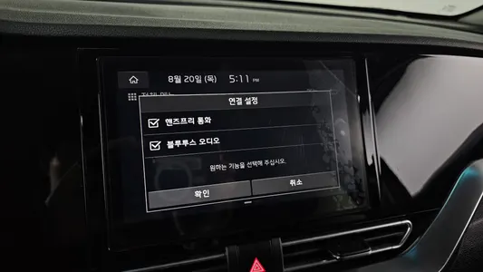 Kia 니로 1.6 HEV 2021 16