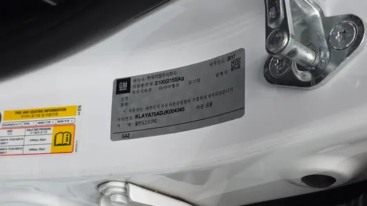 Chevrolet 올란도 LPG LT 2017 27