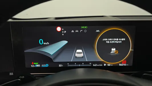 Hyundai Ioniq 5 AWD 2022 8