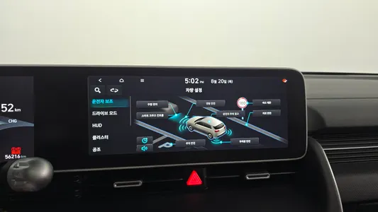 Hyundai Ioniq 5 AWD 2022 16