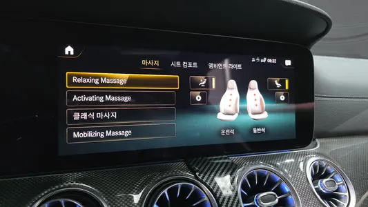 Mercedes-Benz E-Class W213 E53 AMG 4MATIC+ 2022 31