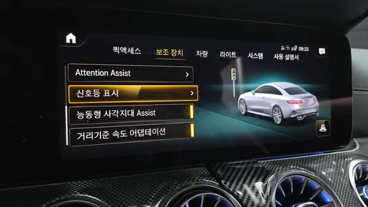 Mercedes-Benz E-Class W213 E53 AMG 4MATIC+ 2022 30